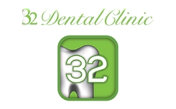 شعار عيادة 32 لطب الأسنان