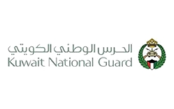 شعار الحرس الوطني الكويتي